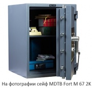 Взломостойкий сейф MDTB FORT M 50 2K