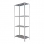 Стеллаж металлический MS STANDART 2550х700х600 (4 полки)
