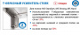 Стеллаж металлический MS STRONG 2000х1000х500 (4 полки)