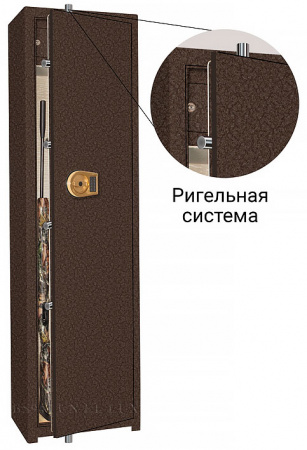 Элитный универсальный сейф BS947 BM UN EL LUX