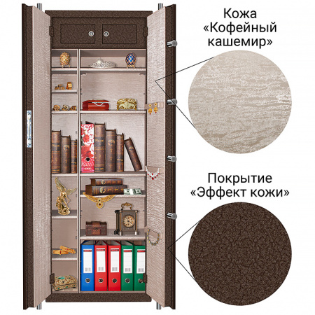 Элитный сейф для хранения оружия BS968.d32 BM EL LUX
